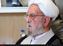 آیت‌الله امینی: من مطیع مقام معظم رهبری بوده و هستم