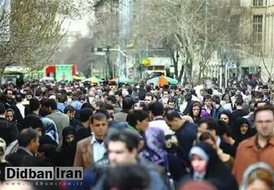 جمعیت ایران تا ۱۵ سال دیگر ۹۵ میلیونی می‌شود