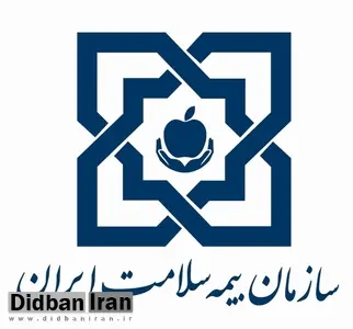 استمرار ارائه خدمات تمدید رایگان دفاتربیمه برای بیش ازچهارده میلیون بیمه شده تحت پوشش