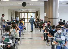 برای مشاهده کارنامه کنکور کارشناسی ارشد ۱۴۰۰ اینجا کلیک کنید