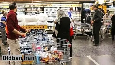 مردم با کالابرگ چه کالاهایی را بیشتر خریدند؟/ نظر مردم درمورد طرح کالابرگ