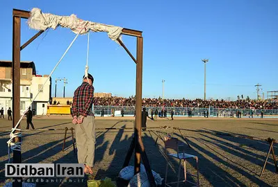 طالبان بار دیگر حکم اعدام در ملاء عام را در یک ورزشگاه اجرا کرد