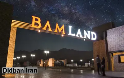 سخنگوی شورای شهر تهران: ممنوعیت ورود اتباع افغانستانی به باملند غیرانسانی بود؛ حتما باید با پیمانکار مربوطه برخورد شود