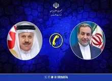 گفت‌وگوی تلفنی وزرای امور خارجه ایران و بحرین