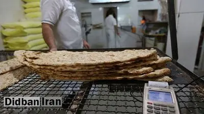 اتحادیه نانوایان: بدون افزایش قیمت نان، نانوایی ها تعطیل می‌شوند