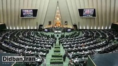 طرح جدید مجلس برای محدودیت بیشتر فضای مجازی/ فعالیت در فضای مجازی جرم انگاری میشود!