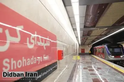 ازسرگیری حرکت قطارها در خط ۶ مترو پس از رفع نقص فنی