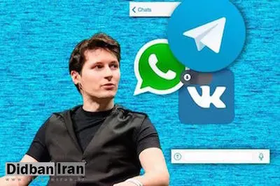 بنیانگذار تلگرام برای رفع فیلتر دست به کار می‌شود