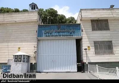 تحمل ۲۱ سال حبس به خاطر بدهی ۳۳ میلیون تومانی