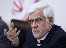 عارف: مزایای هسته‌ای را به مردم نشان دهید تا سوءتفاهم‌ها پایان یابد