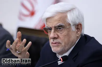 عارف: مزایای هسته‌ای را به مردم نشان دهید تا سوءتفاهم‌ها پایان یابد