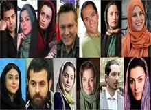 ازدواج روی آنتن زنده و طلاق مخفی هنرمندان!

