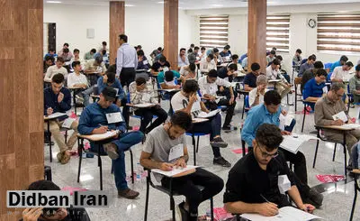 اعلام اسامی معرفیشدگان چند برابر ظرفیت شرکت در مصاحبه آزمون نیمهمتمرکز دکتری ۱۴۰۴