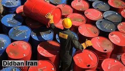 افت قیمت نفت در پی گزارشهایی دربارۀ «نزدیک شدن» ایران و آمریکا به توافق هستهای