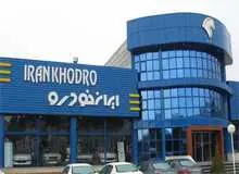 ۴۵ هزار دستگاه خودرو پیش‌فروش می‌شود/جزییات شرایط دور جدید