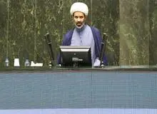 گاف پشت گاف/ یک نماینده دیگر هم به مصاحبه جعلی «کریم بنزما» استناد کرد!