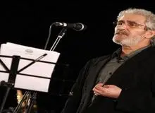 فیلم / همخوانی غلامرضا کویتی پور مداح معروف با دخترش