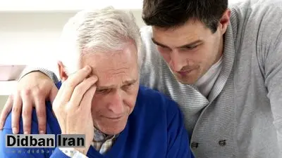 ۹ نکته برای بهبود ارتباط با بیماران آلزایمری/ اشتباه و غلط آنها را اصلاح نکنید