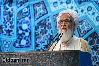 توضیحات آیت الله موحدی کرمانی درباره صحبتهای جنجالی اش