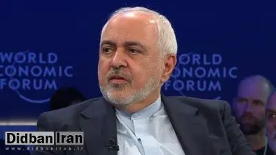 حمله کیهان به اظهارات ظریف در داووس: هرچی دق‌دلی از نیروهای انقلاب داشت را برای آمریکایی‌ها بیرون ریخت