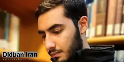 پلیس: عاملان شهادت «آرمان علیوردی» بازداشت شدند