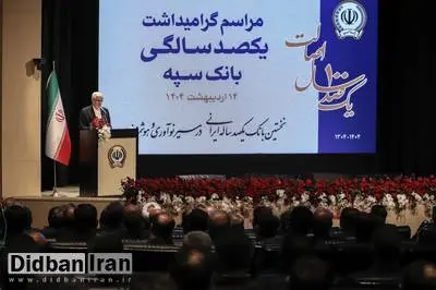 عارف: مردم به ما اجازه نمیدهند که در زمینه هستهای وابسته بمانیم