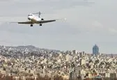 نخستین پرواز فرودگاه تبریز پس از جنگ ۱۲ روزه، به استانبول انجام شد
