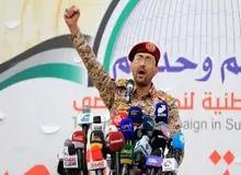 یمن: کشتی اسرائیلی «پاسیفیک O۱»، هدف قرار دادیم