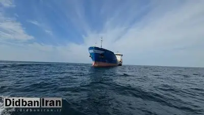 رئیس کل دادگستری هرمزگان: یک فروند کشتی نفتکش حامل ۶ میلیون لیتر گازوئیل قاچاق در سواحل دریای عمان توقیف شد / این کشتی ۱۸ خدمه از اتباع کشور‌های هند، سریلانکا و بنگلادش دارد