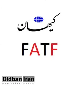 کیهان: اصلاح طلبان ریگی در کفش دارند