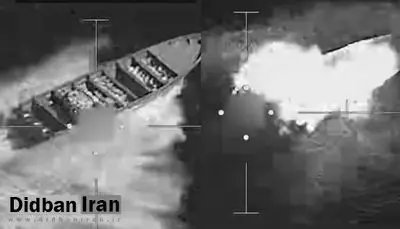 حمله جدید آمریکا به یک قایق در اقیانوس آرام سه کشته بر جای گذاشت