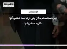 مردم ایران طرفدار کدام کاندیدا هستند ترامپ یا کاملا هریس؟!