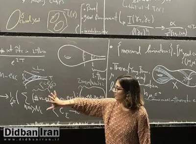 یک زن دیگر در جهان ریاضیات درخشید