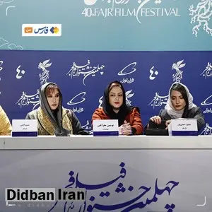 نویسنده فیلم سینمایی «نمور» برای دومین بار عذرخواهی کرد/ نوشین معراجی: من خودم مقید به عقد ازدواجم