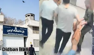 رییس سازمان زندانها: معاندین درباره وضع زندانهای ما سیاه نمایی میکنند/ زندان های ما قابل عرضه به دنیاست/ معاندین از کاه کوهی می سازند