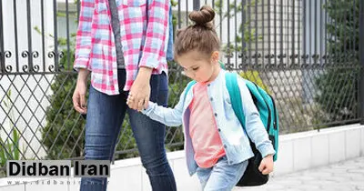 ۴ نکته برای والدینی که فرزند کلاساولی دارند