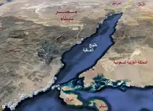 سرمایه گذاری اسرائیلی ها در دو جزیره عربستان/کازینوها و اماکن گردشگری در تیران و صنافیر ساخته می شود