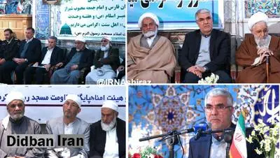 استاندار فارس: مسلمانان جهان با تمسک به قرآن در مسیر وحدت گام بردارند