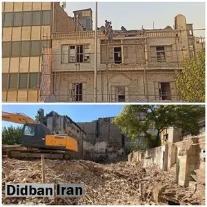 در روز تهران، کافه ایران تخریب شد!+ عکس