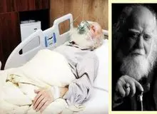 آخرین وضعیت «استاد محمدرضا حکیمی» در بیمارستان