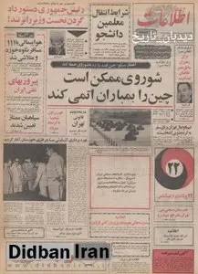 درآمد نفت ایران ۲ برابر شد/ قطر: احتیاجات خود را از ایران تهیه خواهیم کرد