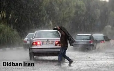 هشدار نارنجی هواشناسی برای ۲۲ استان/ احتمال وقوع سیل در این نقاط