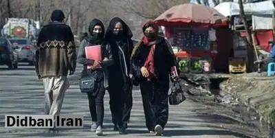 طالبان ثبت‌نام دختران در کنکور را ممنوع اعلام کرد