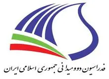 ماجرای شکایت کره جنوبی از فدراسیون دوومیدانی چیست؟