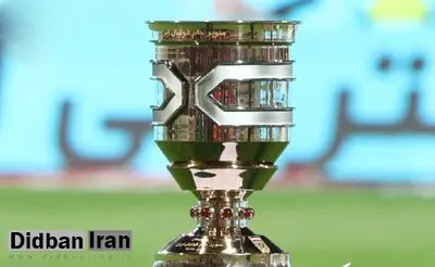 زمان سوپرجام و آغاز فصل بیست و پنجم لیگ برتر اعلام شد