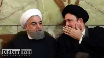 خبرگزاری وابسته به صداوسیما اعلام کرد/ سید حسن خمینی جا پای حسن روحانی خواهد گذاشت!