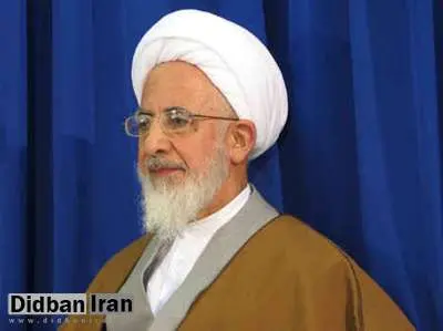 جوادی آملی: اگر به زبان اهل بیت به دختران میگفتند زکات جمال، عفاف است، قبول میکردند