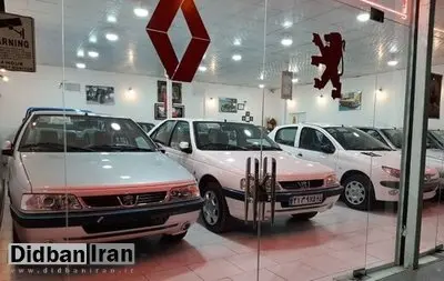 خودرو گران می شود/ تیبا ۲۰۵ میلیون تومان شد