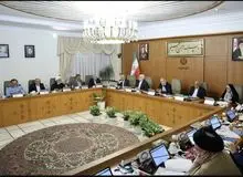  کیهان: دولت به جای تمرکز بر رفع مشکلات اقتصادی به حاشیه‌هایی همچون کنسرت تمرکز دارد