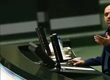 کدام نماینده مجلس یازدهم دلواپس سفر خارج نرفتنش بود؟